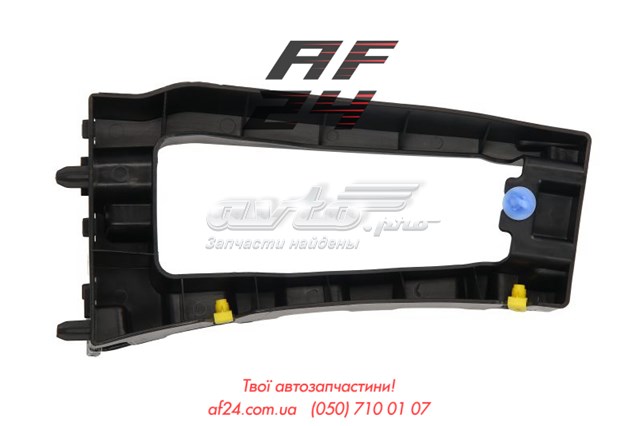 Compre 9816808680 Peugeot/Citroen Consola direita do pára-choque traseiro externo