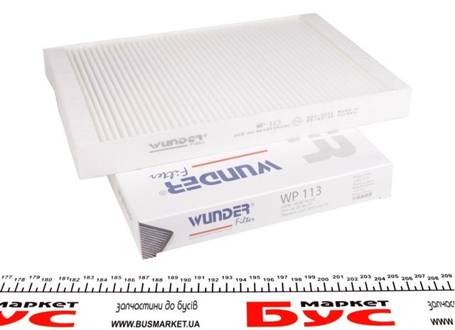Filtro de salão Wunder WP113 preço, a partir de 7,50 USD