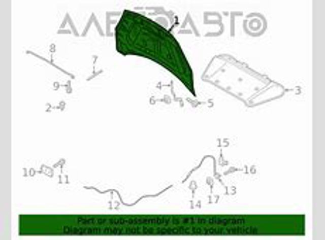 Ford 2711367