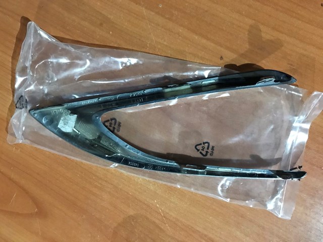 Compre 1686611880 Peugeot/Citroen 