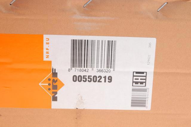 Radiador de esfriamento de motor NRF 550219 preço, a partir de 220,10 USD