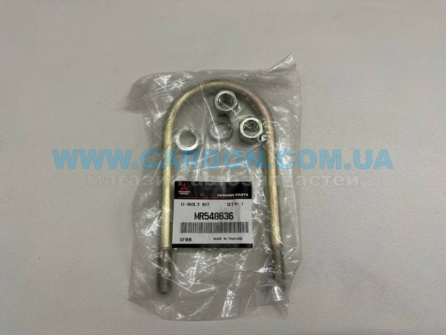 Estribo da suspensão de lâminas Mitsubishi MR548636 preço, a partir de 46,10 USD