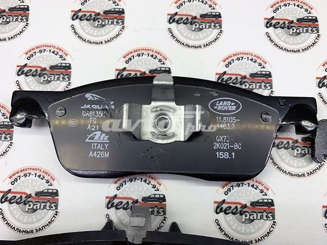 LR160438 Land Rover Sapatas do freio dianteiras de disco