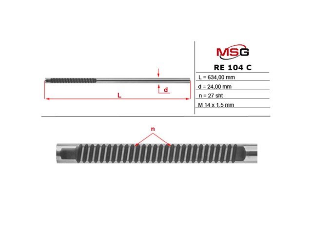 Compre RE104C MSG Veio (haste) da cremalheira da direção