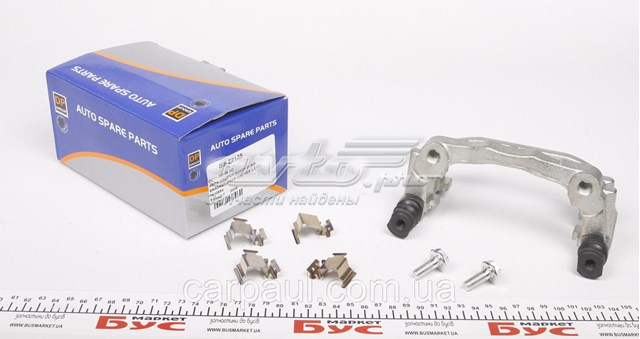Compre BS22135 DP Group Braçadeira do freio de suporte traseiro