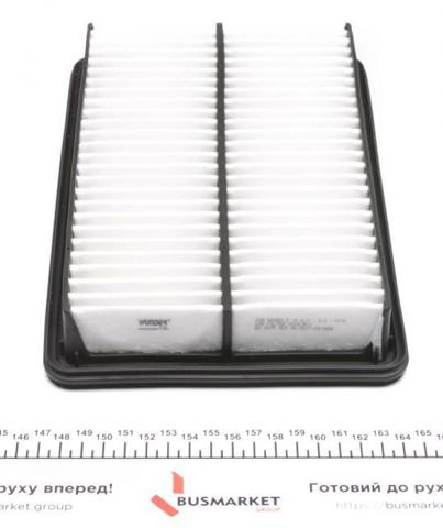 Filtro de ar Wunder WH2079