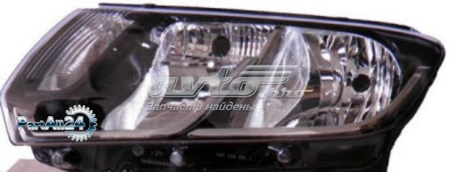 Compre 55111A2LLDEM2 Depo/Loro/Abakus Luz esquerda