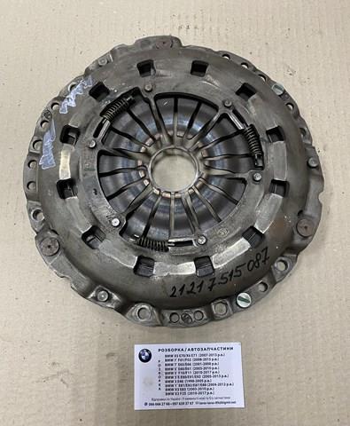 Kit de embraiagem (3 peças) 21217515087 BMW