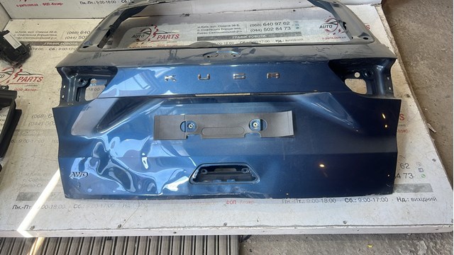  Ford 2768855
