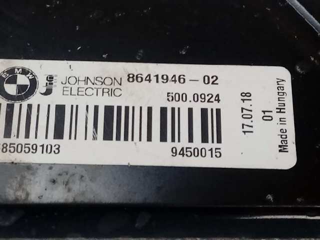 Compre 864194602 BMW 