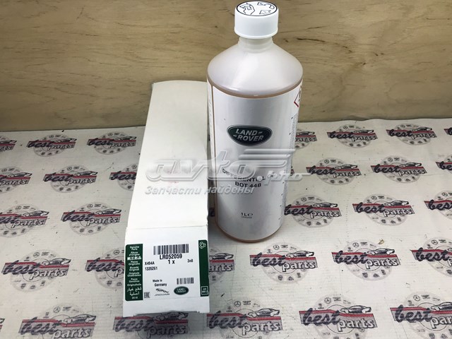Óleo de transmissão LR052059 Land Rover