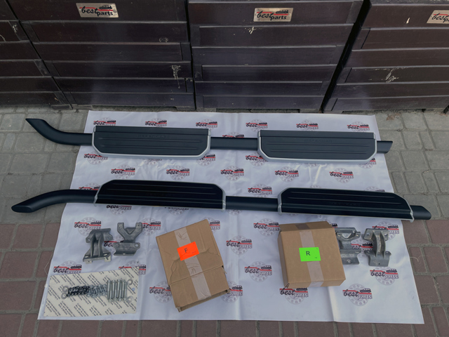 Arcos (limiares) laterais VPLEP0525 Land Rover
