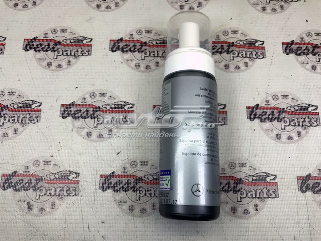 Compre A0019865971 Mercedes 