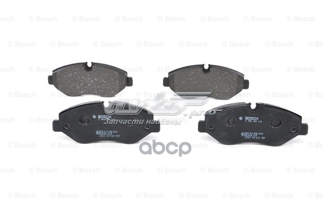 Sapatas do freio dianteiras de disco 986494121 Bosch