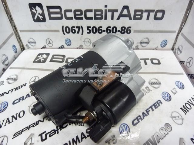 Compre 0001125501 Bosch Motor de arranco