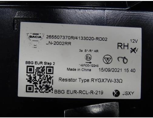  265507370R Renault (RVI)