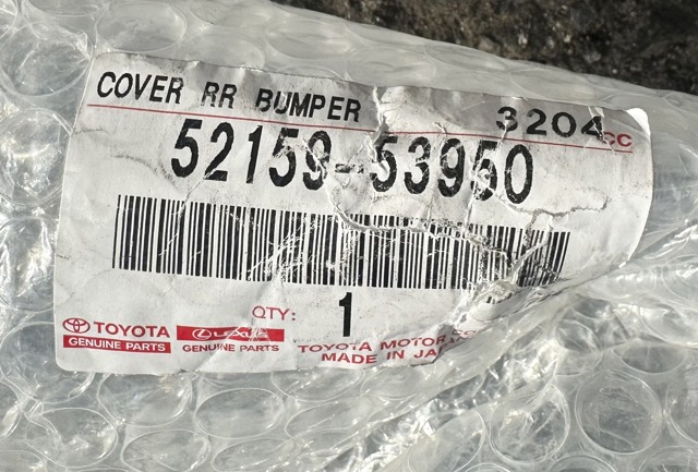  Toyota 5215953950