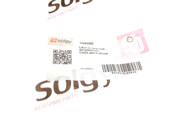 Compre 305080 Solgy Gozno de garra (parte complementar) de fecho da porta dianteira