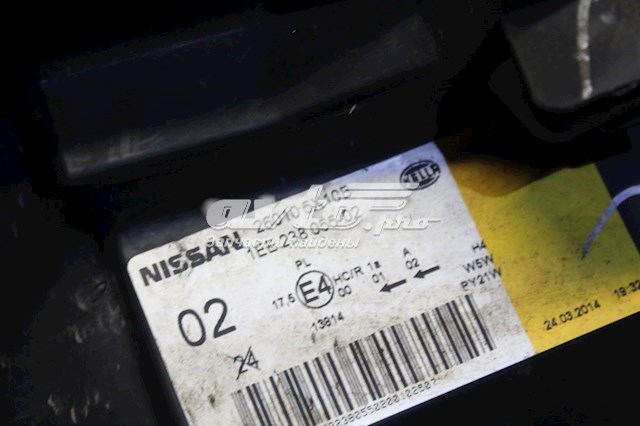 Compre 260105X10A Nissan/Infiniti Luz direita