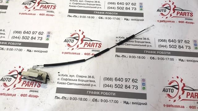 9822172080 Fiat/Alfa/Lancia Fecho da porta lateral deslizante direita