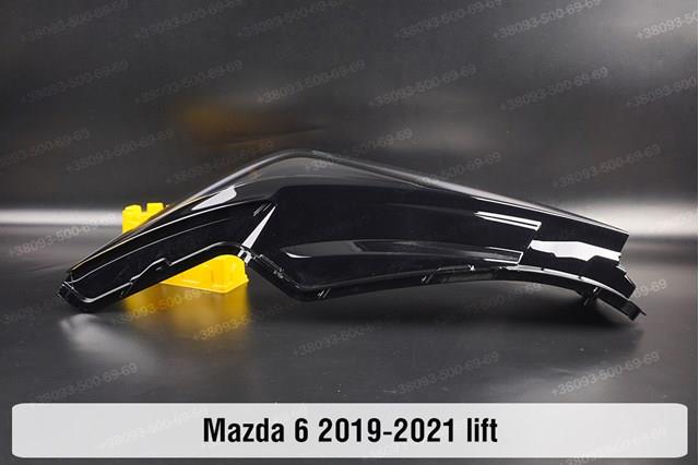 Luz esquerda Mazda BDTS51040J preço, a partir de  USD