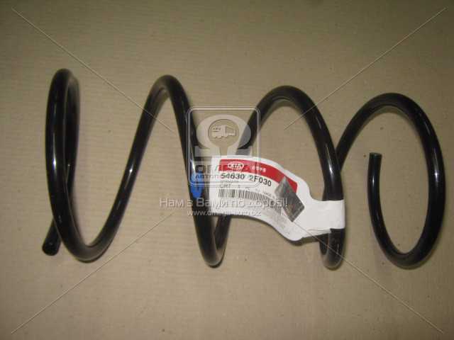  Hyundai/Kia 546302F030