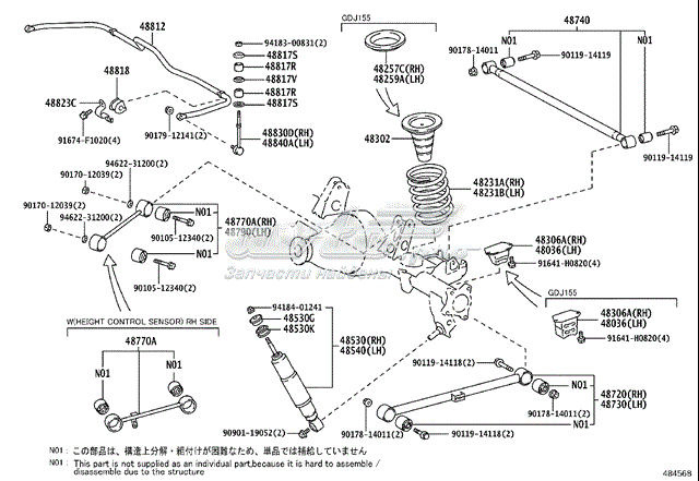 Compre 4879060010 Toyota Braço oscilante (tração) longitudinal superior esquerdo de suspensão traseira