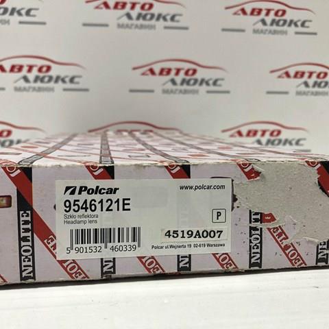 Luz direita Polcar 9546121E preço, a partir de 51,53 USD