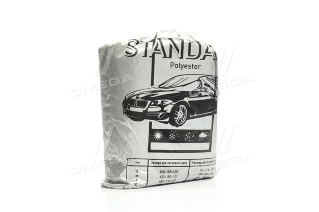 STL01 DK Toldo para automóvel