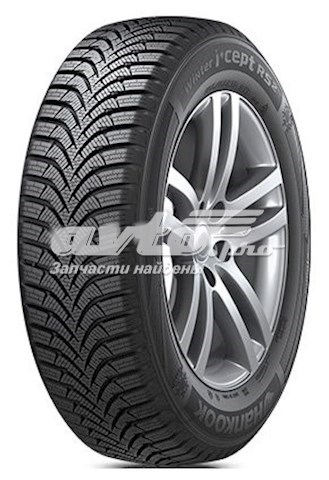 1020470 Hankook Pneus de inverno