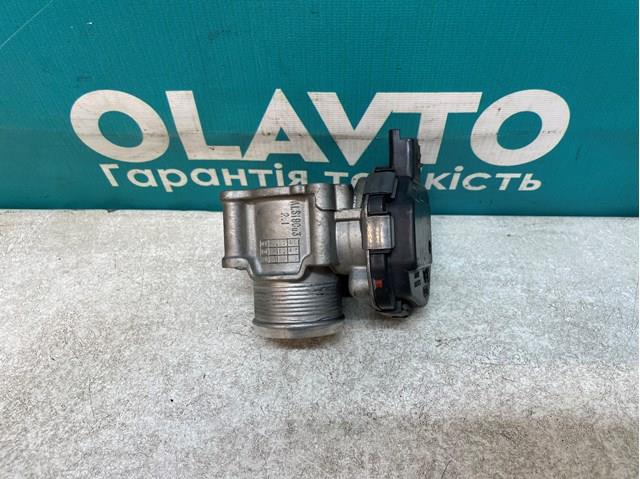 Compre 28098656 Peugeot/Citroen 
