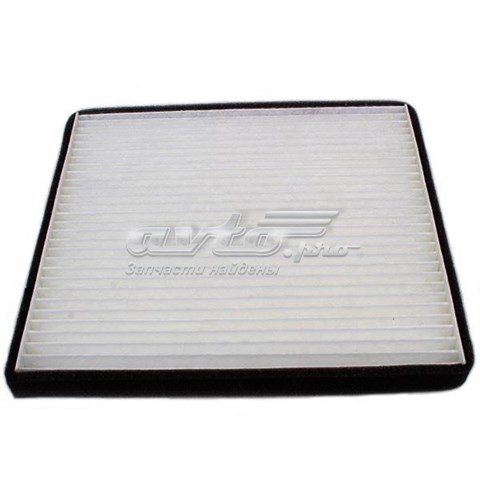 Filtro de salão Geely T118107910 preço, a partir de 2,55 USD