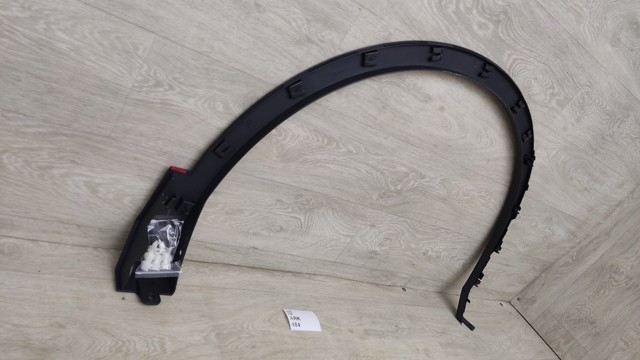 Expansor (placa sobreposta) de arco do pára-lama dianteiro esquerdo Signeda PVG01029MAL preço, a partir de 35,52 USD