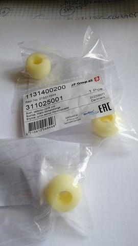 Kit de reparação de ligação de mudança 1131400200 JP Group