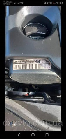 AZM VAG Motor montado