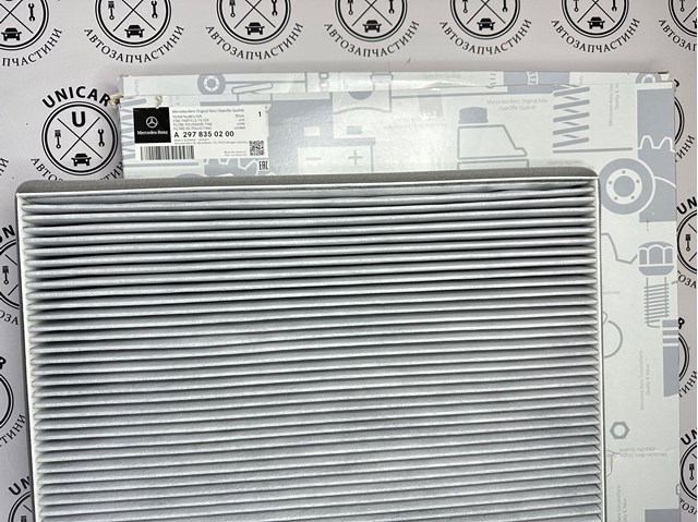 Filtro de salão Febi 194786 preço, a partir de 78,78 USD