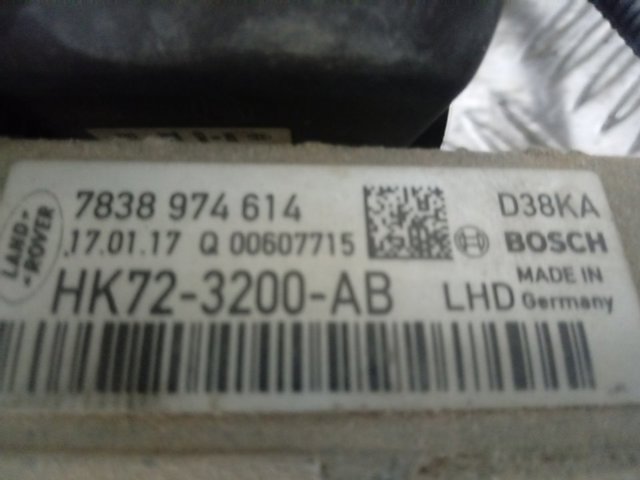 Cremalheira da direção 7802277807 Land Rover