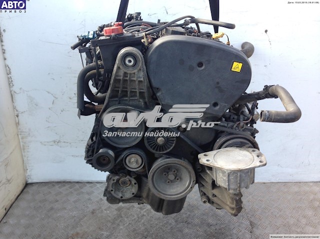 Motor montado Fiat/Alfa/Lancia AR32104 preço, a partir de 1564,66 USD