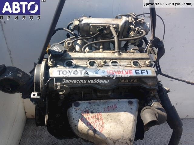 Motor montado Toyota Corolla preço, a partir de 1265,16 USD