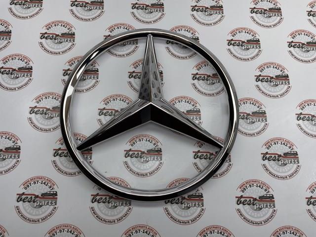Emblema de grelha do radiador A0008176007 Mercedes