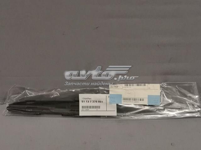  BMW 51137376051 preço, a partir de 57,15 USD
