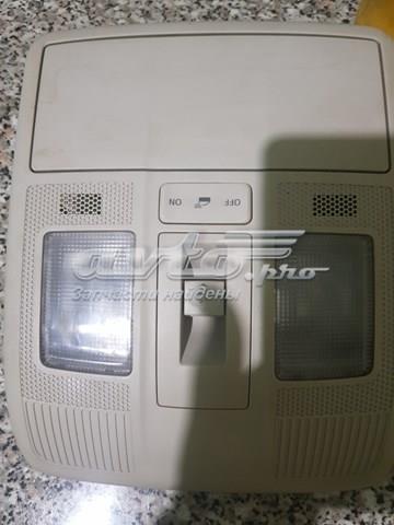 Quebra-luz de iluminação de salão (de cabina) KD4569971 Mazda