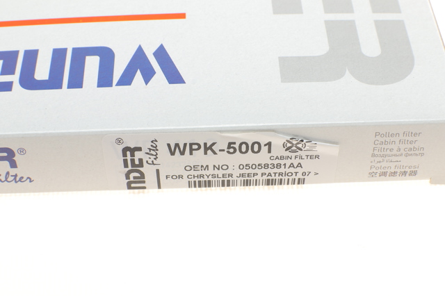 Filtro de salão WPK5001 Wunder
