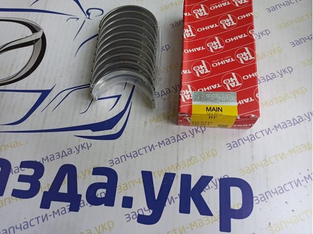 Folhas inseridas principais de cambota, kit, padrão (STD) M316ASTD Taiho