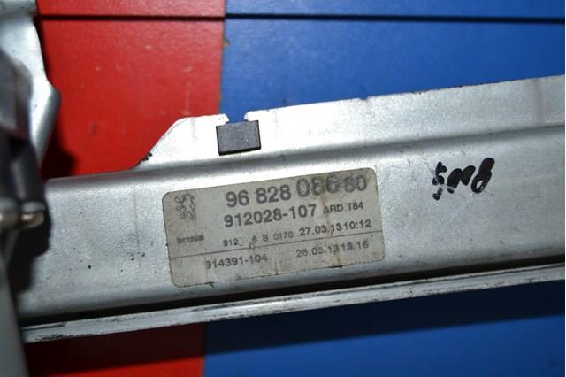 9682808680 Peugeot/Citroen Mecanismo de acionamento de vidro da porta traseira direita