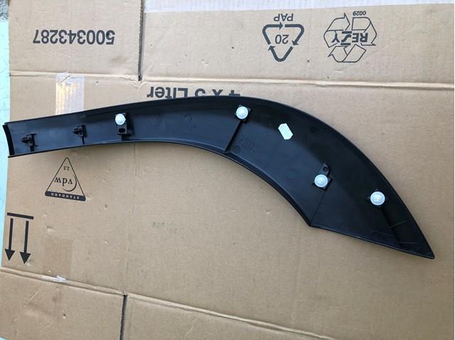 Compre 750870D010 Toyota Expansor direito (placa sobreposta) de arco do pára-lama traseiro