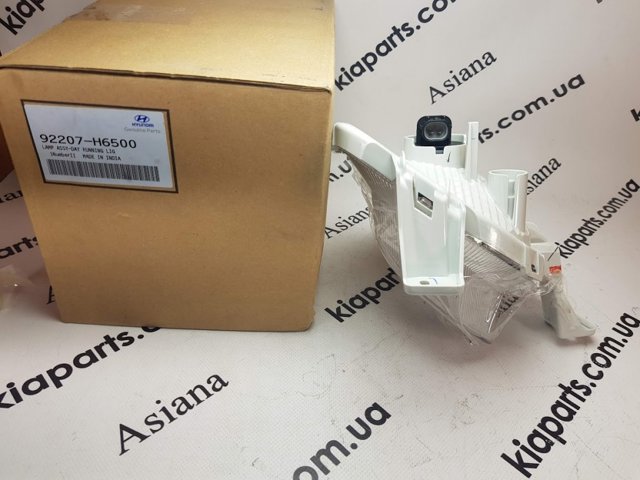 Luzes máximas esquerdas Hyundai/Kia 92207J9500 preço, a partir de 410,52 USD