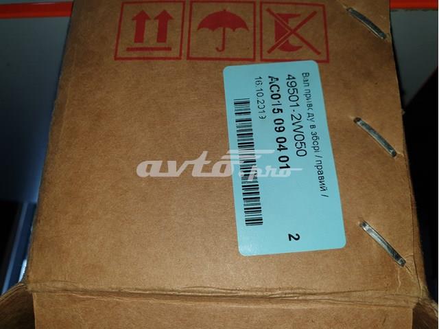Semieixo (acionador) dianteiro direito 495012W050 Hyundai/Kia