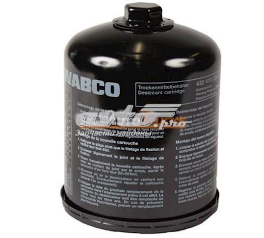 K087957 Knorr-bremse Filtro de secador de ar (separador de umidade e óleo) (TRUCK)