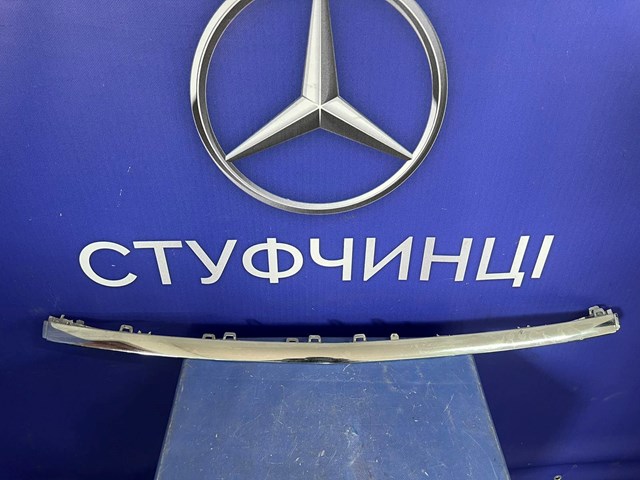 Placa sobreposta do pára-choque dianteiro A2228857600 Mercedes